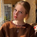 Диана, 19 лет