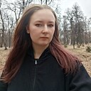 Марина, 18 лет