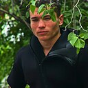 Александр, 20 лет