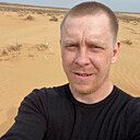 Александр, 31 год