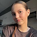 Софья, 18 лет