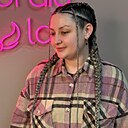 Наталья, 28 лет