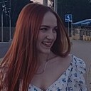 Кристина, 26 лет