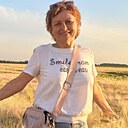 Людмила, 56 лет