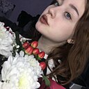 Арина, 19 лет