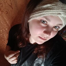 Фотография девушки Кристина, 28 лет из г. Первоуральск