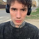 Виталикс, 23 года