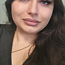 Beautiful, 34 года