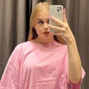 Катя, 20 лет