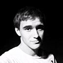 Котик, 33 года