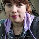 Карина, 28 лет