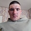 Артём, 23 года