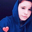 Вероника, 21 год