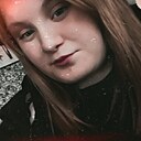 Анжела, 21 год