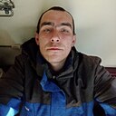 Алекс, 28 лет