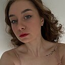 Аля, 21 год