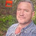 Сергей, 47 лет