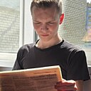 Вячеслав, 18 лет