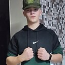 Сергей, 20 лет