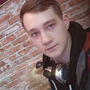 Даниил, 18 лет