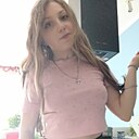 Вика, 23 года