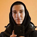 Ростислав, 21 год