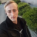 Димас, 25 лет