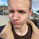 Илья, 18 лет
