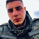 Юрий, 22 года
