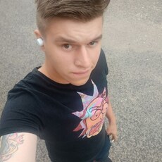 Фотография мужчины Fill, 31 год из г. Советск (Кировская Область)