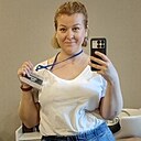 Ана, 30 лет