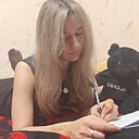 Aurora, 24 года
