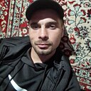 Ромарик, 28 лет