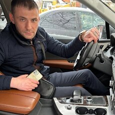 Фотография мужчины Дмитрий, 34 года из г. Краснодар