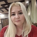 Любовь, 36 лет