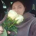 Александра, 35 лет