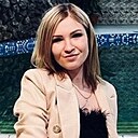 Мария, 28 лет