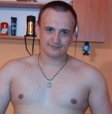 Фотография мужчины Андрей, 38 лет из г. Днепр