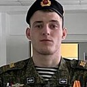 Роман, 23 года