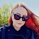 Юлия, 36 лет