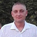 Серж, 45 лет
