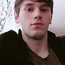 Мага, 23 года