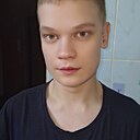 Никита, 19 лет