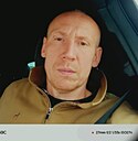 Павел, 43 года