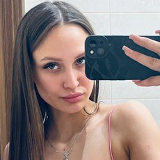 Фотография девушки Анастасия, 20 лет из г. Уфа