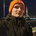 Александр, 25 лет