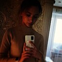 Таня, 21 год