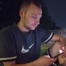 Фотография мужчины Александр, 25 лет из г. Майкоп