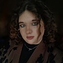 Карина, 20 лет