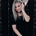 Юлия, 33 года